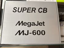 Автомобильная CB рация MegaJet-600 (12вольт)