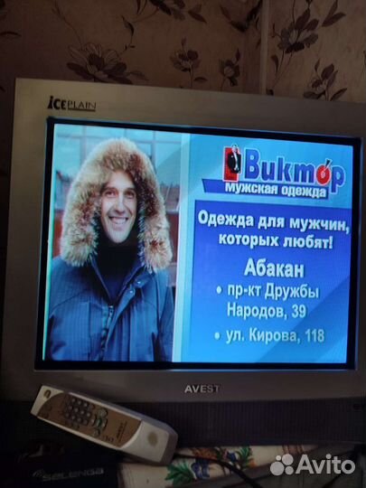 Видео. Аудио