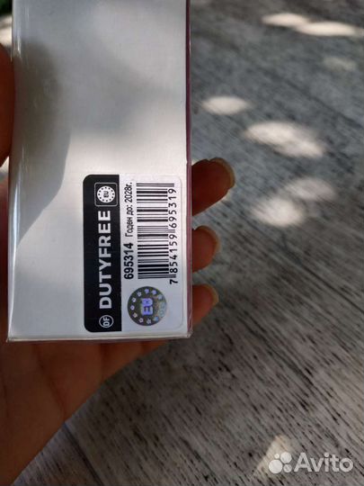 Парфюм Chance Eau Fraiche Chanel 30 мл