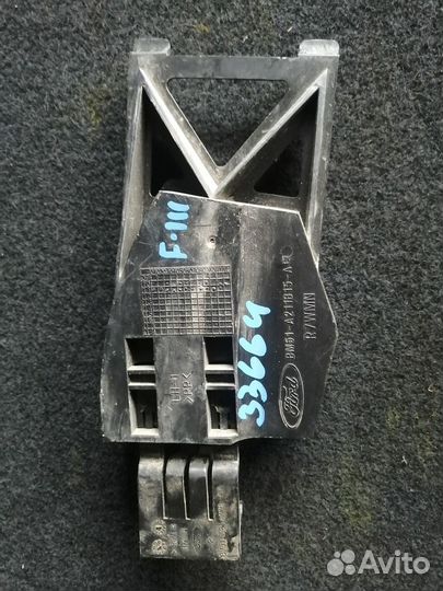 Кронштейн замка двери передний левый Ford Focus 3