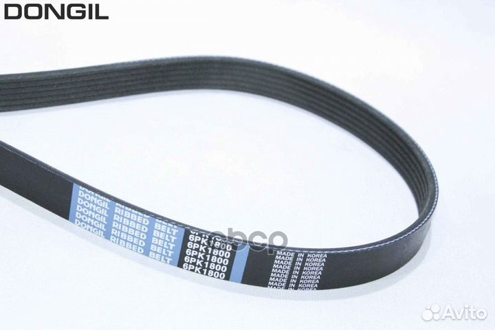 Ремень поликлиновой 6PK 1800 DR5000 epdm EX 6pk