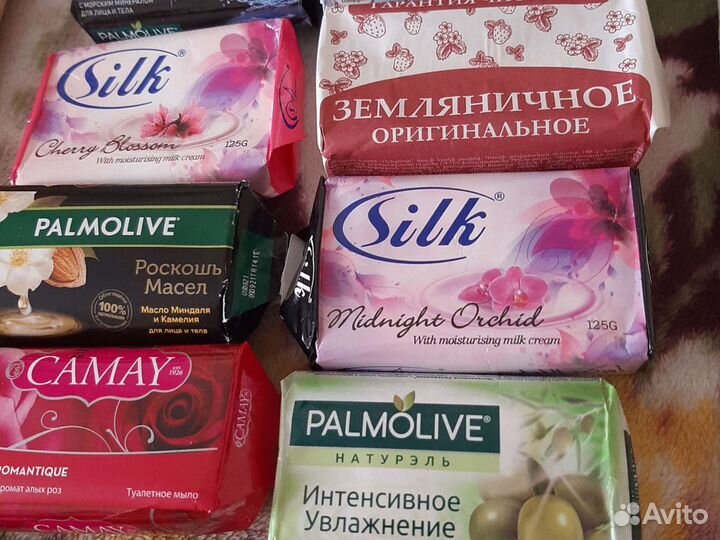 Флаконы и этикетки от винтажного мыло