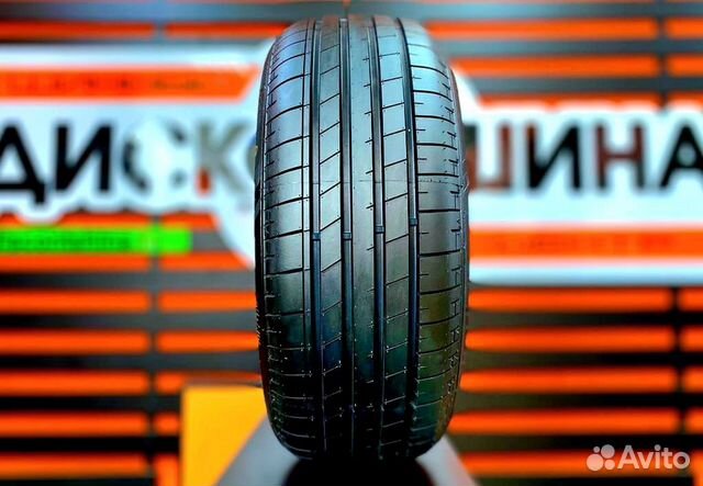 Massimo Ottima P1 225/50 R17