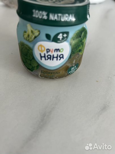 Пюре фрутоняня