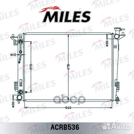 Радиатор hyundai ix35 / KIA sportage 2.0/2.4 A
