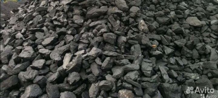 Уголь в мешках и тоннами