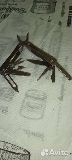 Перочинный ножик