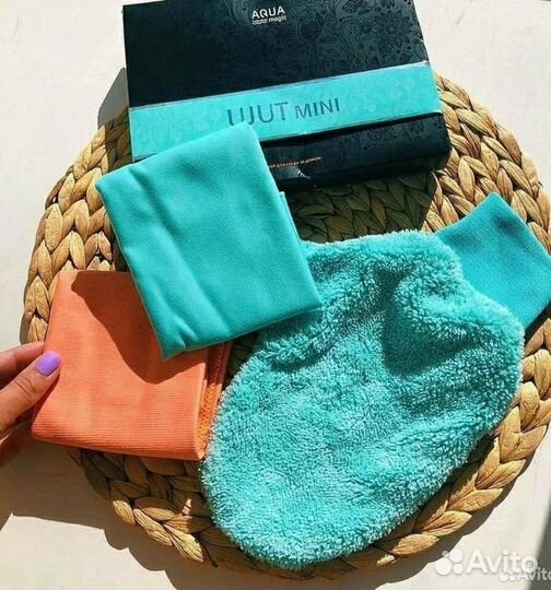 Набор Уют мини