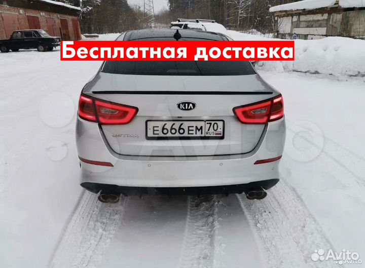 Спойлер KIA Optima 2011-2015