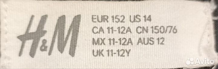 Куртка для девочки 152