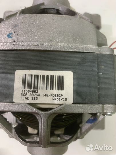 Двигататель стиральной машины Аристон