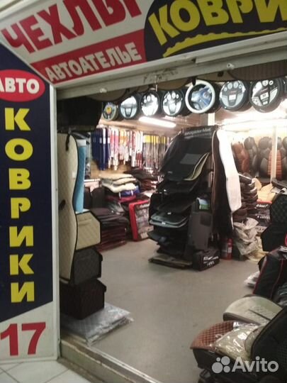 Коврики в салон Сitroёn Хsara Picasso 2000-2010