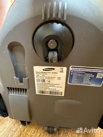 Пылесос samsung