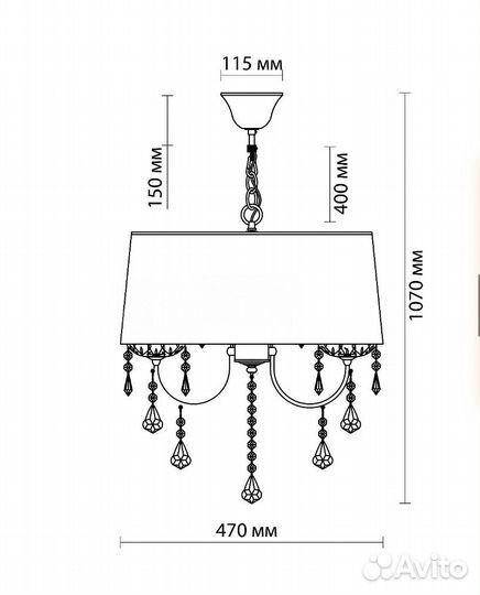 Люстра Odeon Light Adeli 2534/4