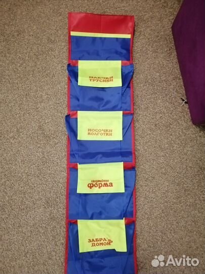 Органайзер для садика