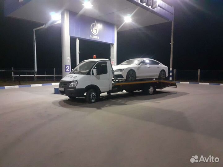 Эвакуатор круглосуточно