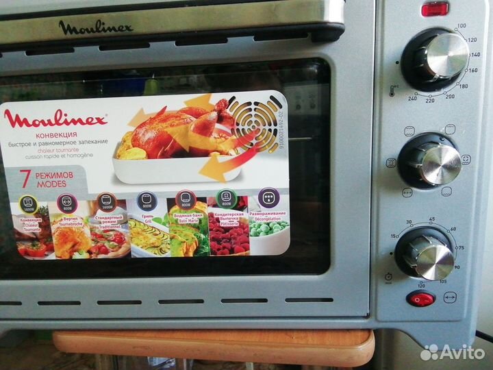 Мини печь с вертелом