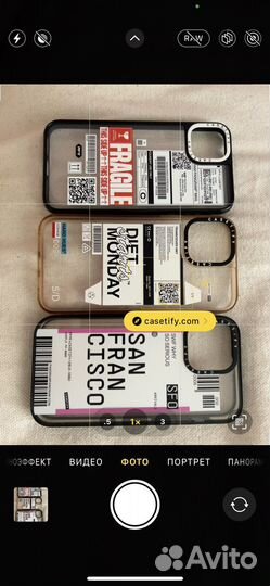 Чехлы casetify оригинал