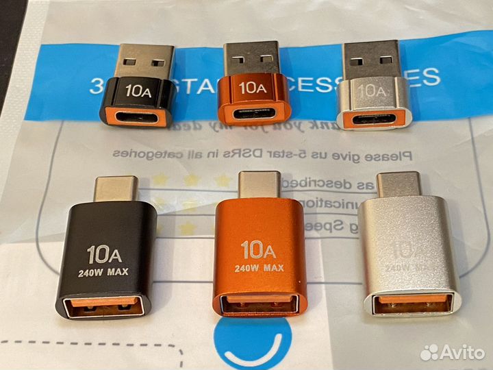 Набор адаптеров USB - Tupe C