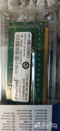 Блок питания, hdd, оперативная память