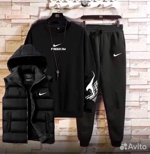 Спортивный костюм мужской Nike комплект тройка