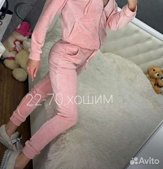 Спортивный костюм новый