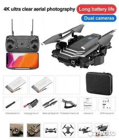 Квадрокоптер с камерой