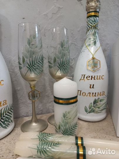 Свадебные аксессуары