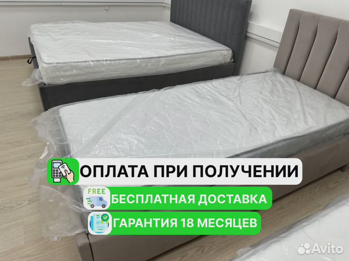 Кровать 160х200