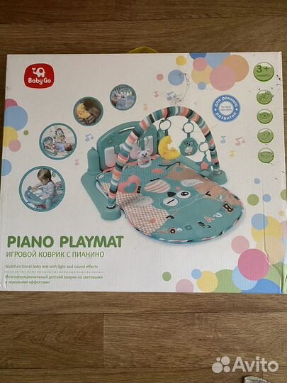 Развивающий коврик с пианино