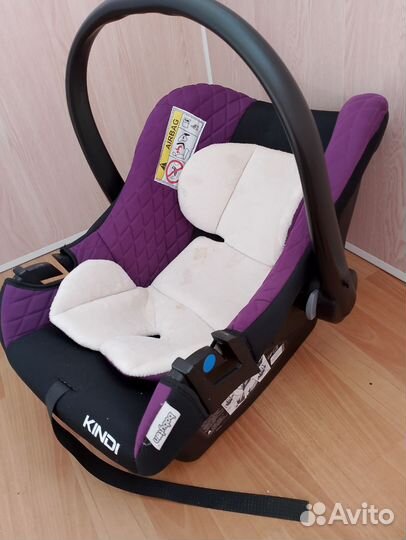 Автолюлька