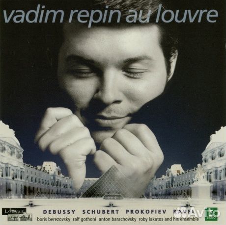 Vadim repin - Vadim Repin Au Louvre (CD)