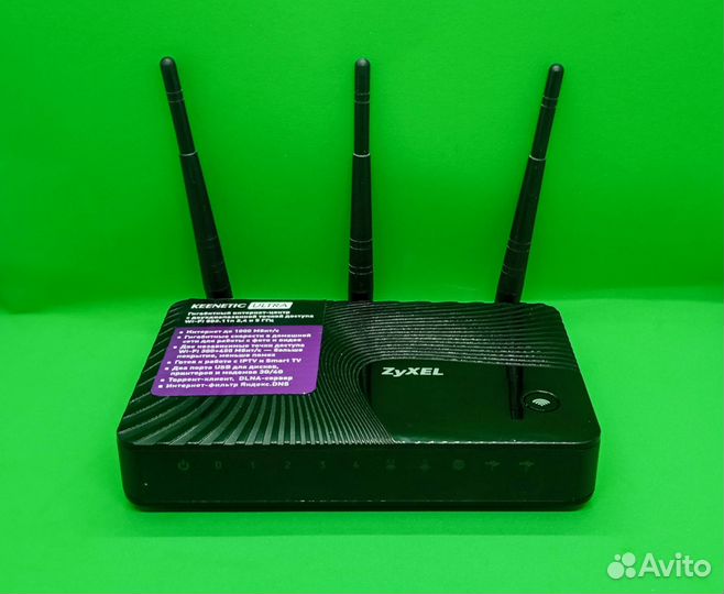 Wi-Fi роутер Zyxel Keenetic Ultra