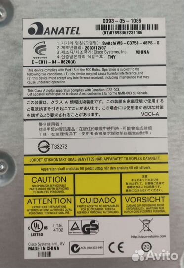 Cisco C3750 24ps/48ps