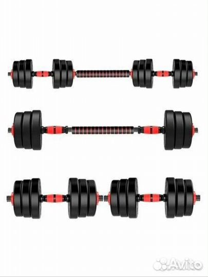 Гантели трансформер 20кг