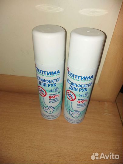 Антисептик для рук