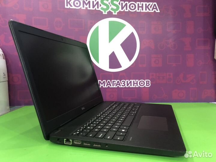 Ноутбук Dell I3-6/8/500
