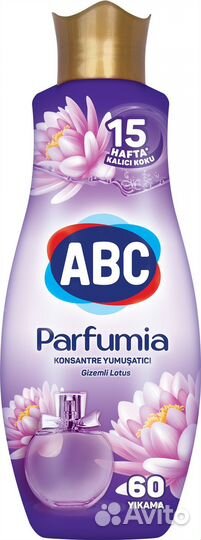 Бытовая химия Кондиционер ABC