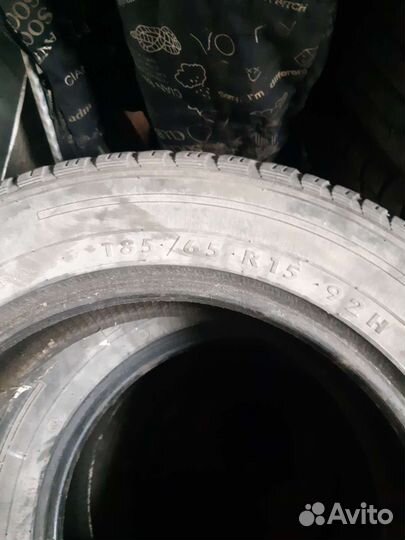 Amtel Planet 7/4.5 R14