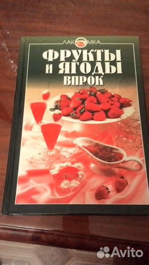Мини-энциклопедия