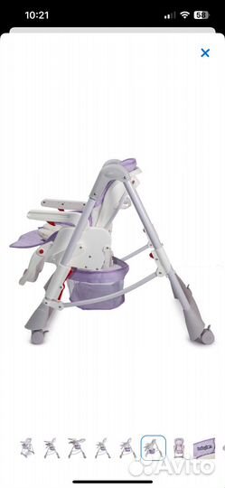 Стульчик для кормления babyton