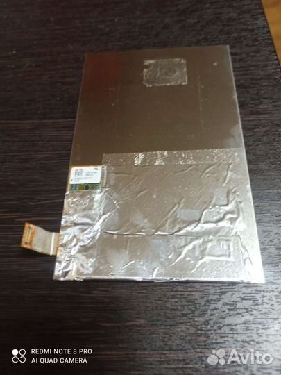 LD070WX4 (SM) (01) дисплей