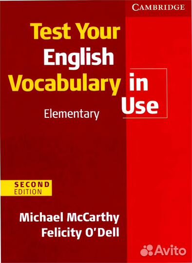 English - in - Use