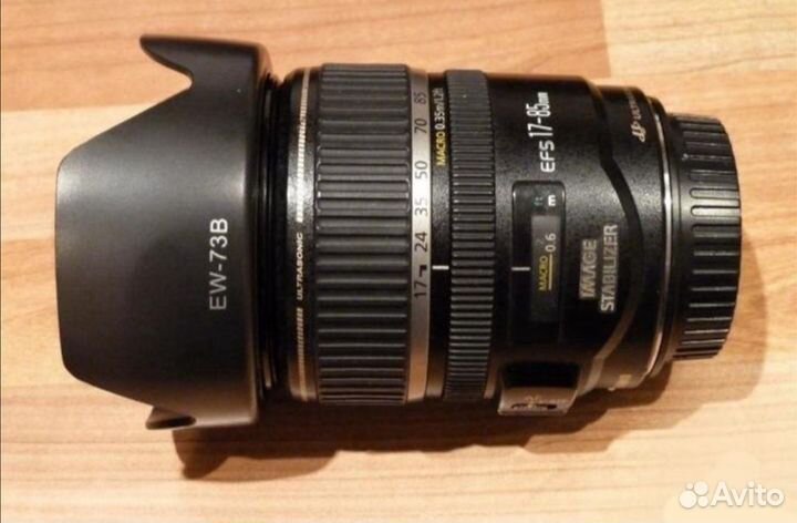 Canon EF-S 17-85mm 1:4-5.6 IS USM