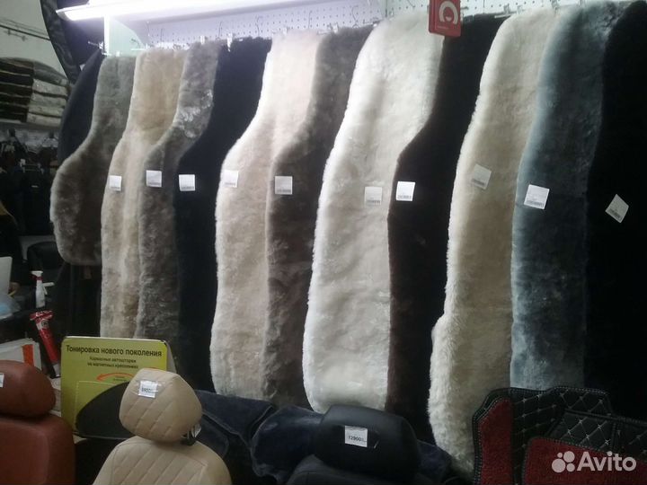 Комплект каркасных чехлов