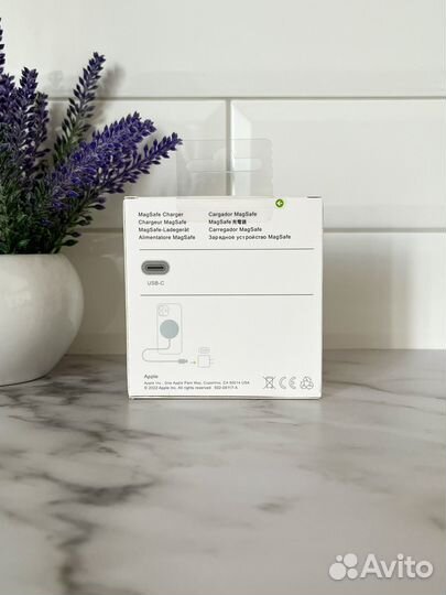 Magsafe Беспроводная зарядка