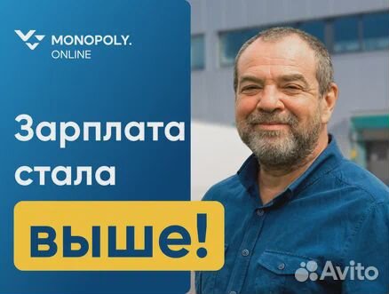Водитель-экспедитор с категорией Е (Азнакаево)