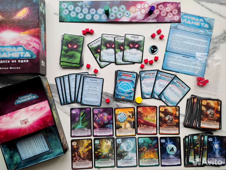 Чужая планета + протекторы + промокарты