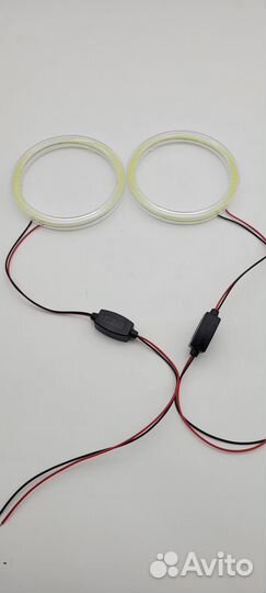 Ангельские глазки /COB01/ 90мм дхо