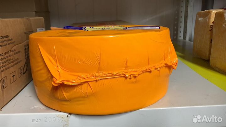 Сыр Российский жирность 50